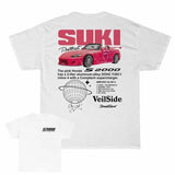 Suki S2000 Honda Tshirt, Fast Furious car Tshirt, Gift For Him/Her, Car lover, Casual Tshirt